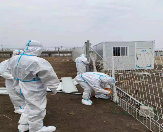 首页| 尊龙集团中国官方网站