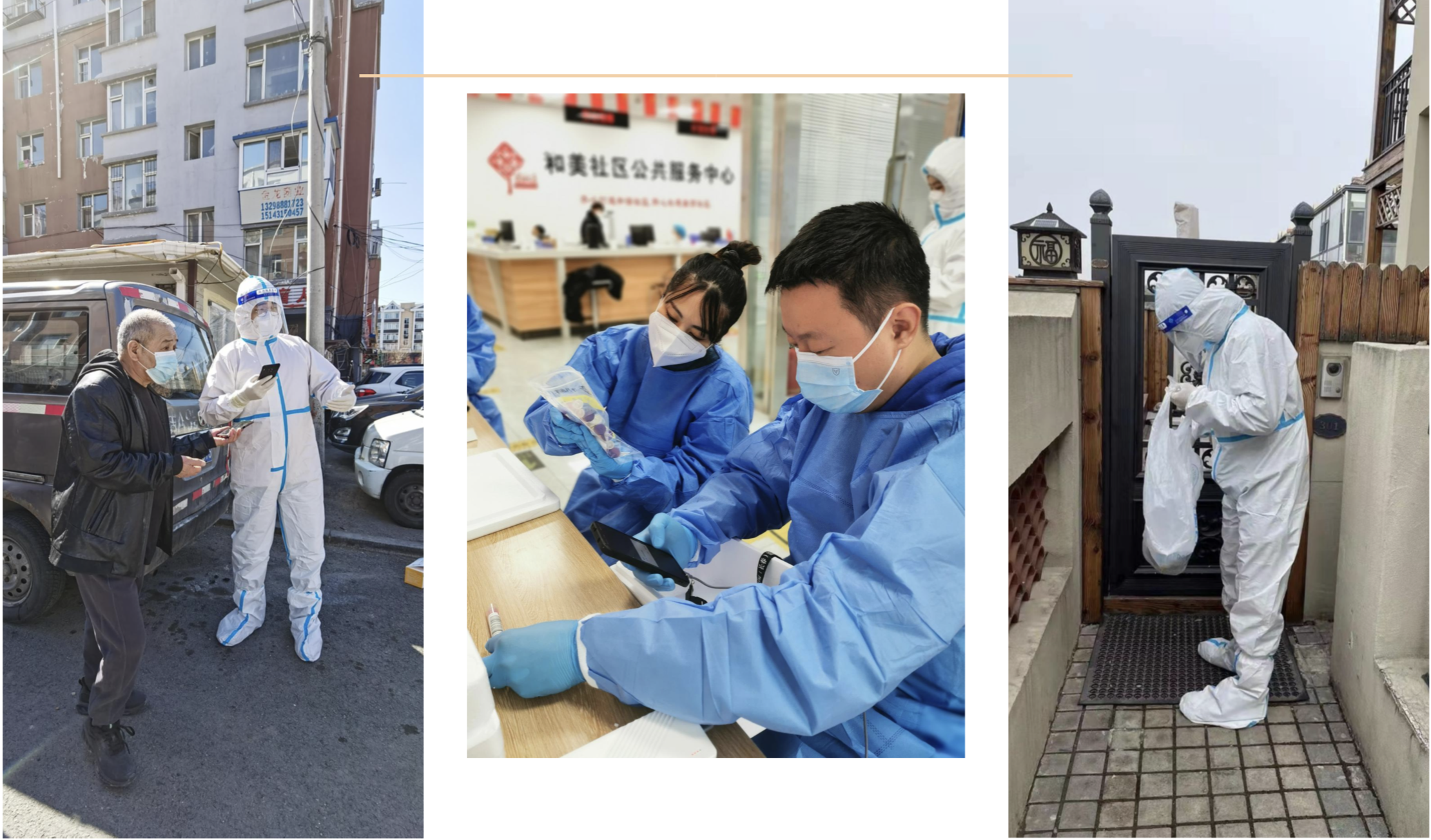 首页| 尊龙集团中国官方网站