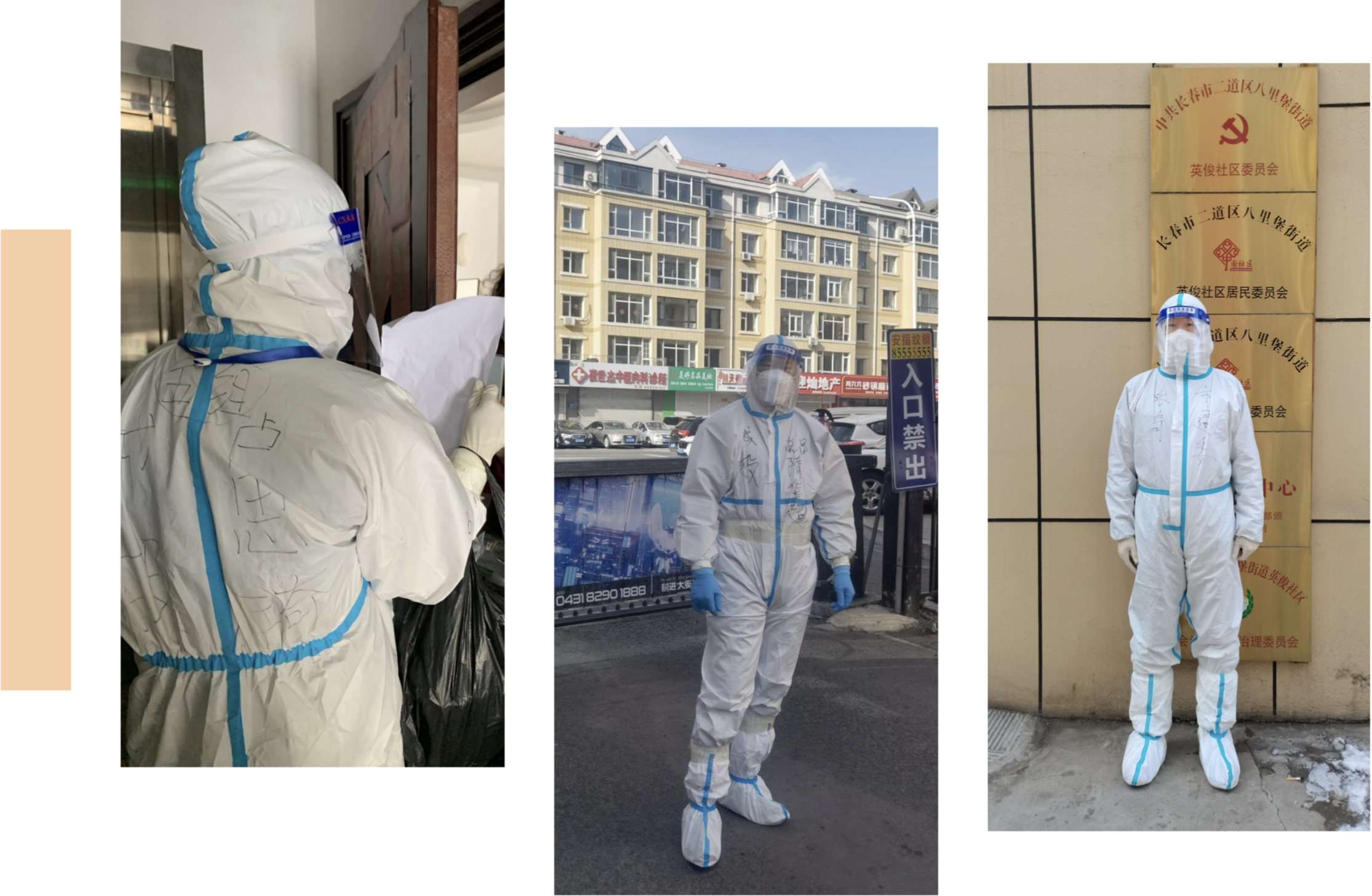 首页| 尊龙集团中国官方网站