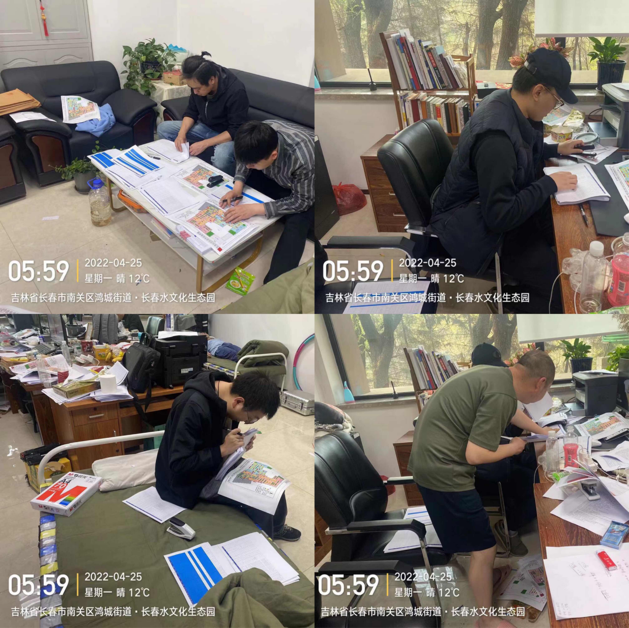 首页| 尊龙集团中国官方网站