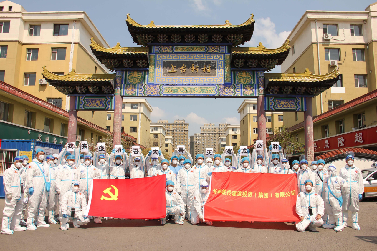 首页| 尊龙集团中国官方网站