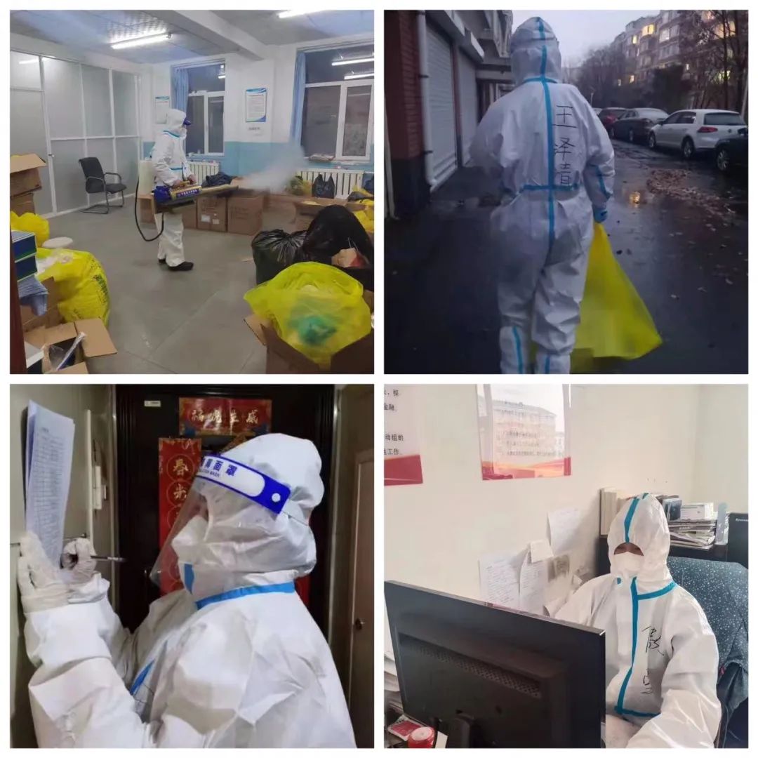 首页| 尊龙集团中国官方网站