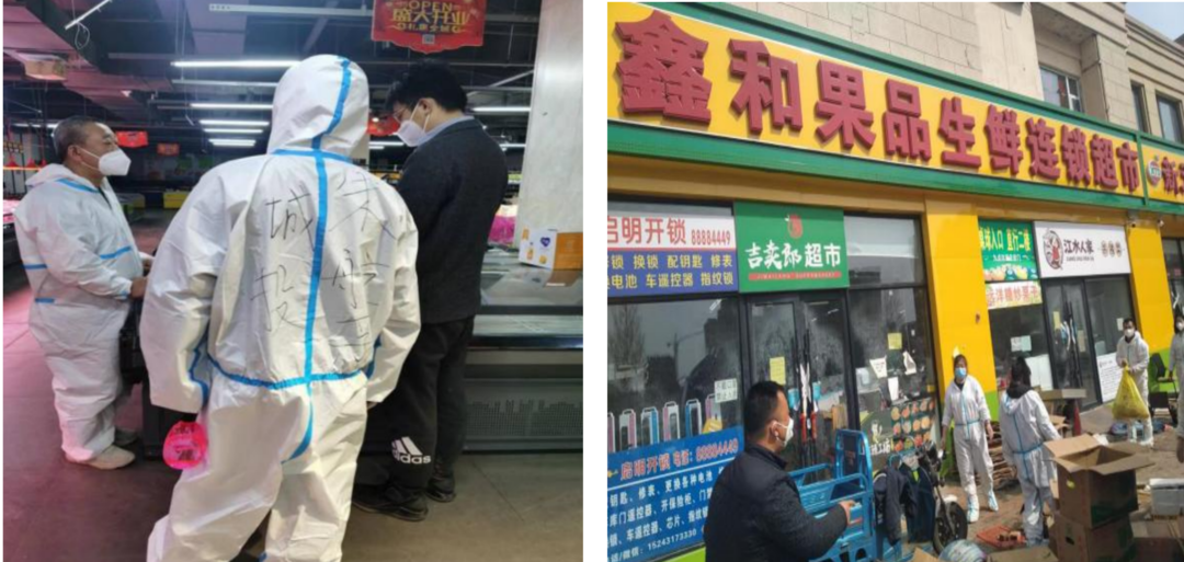 首页| 尊龙集团中国官方网站