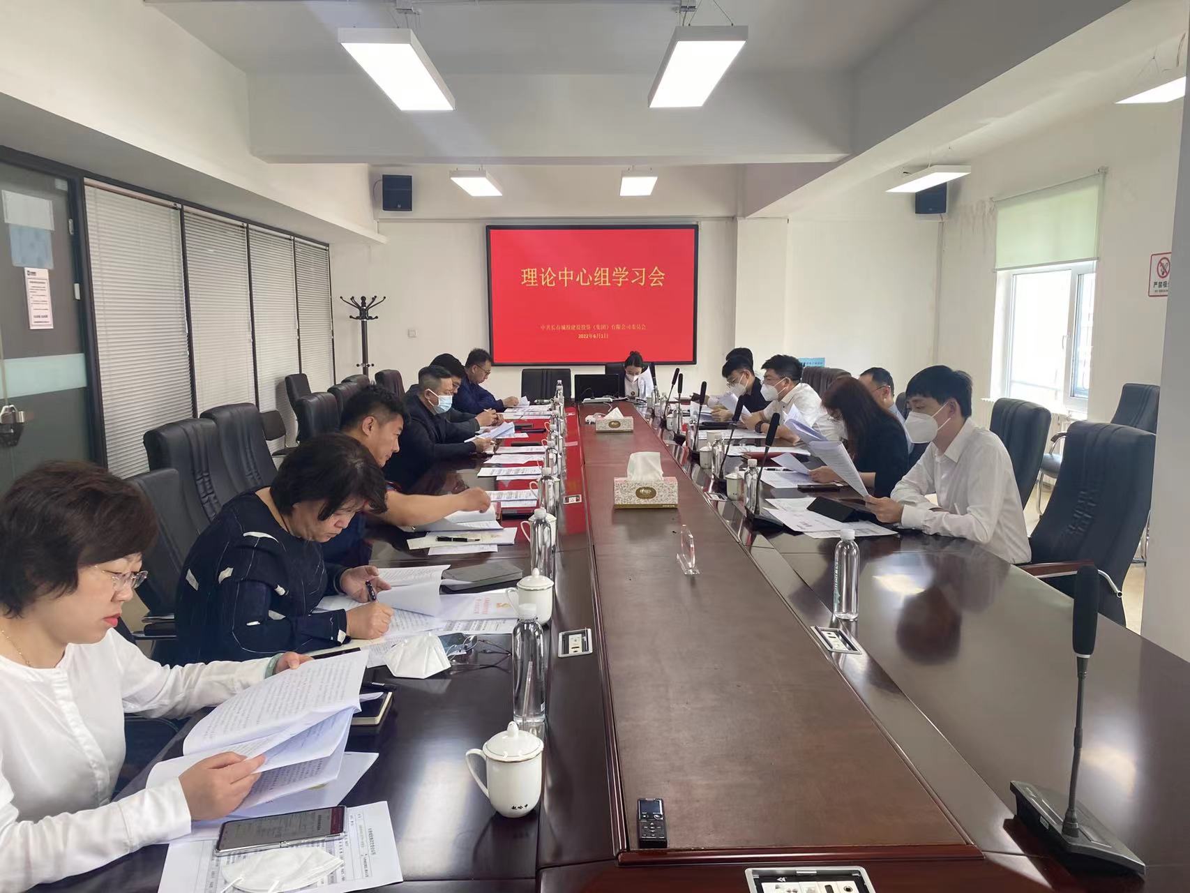 首页| 尊龙集团中国官方网站
