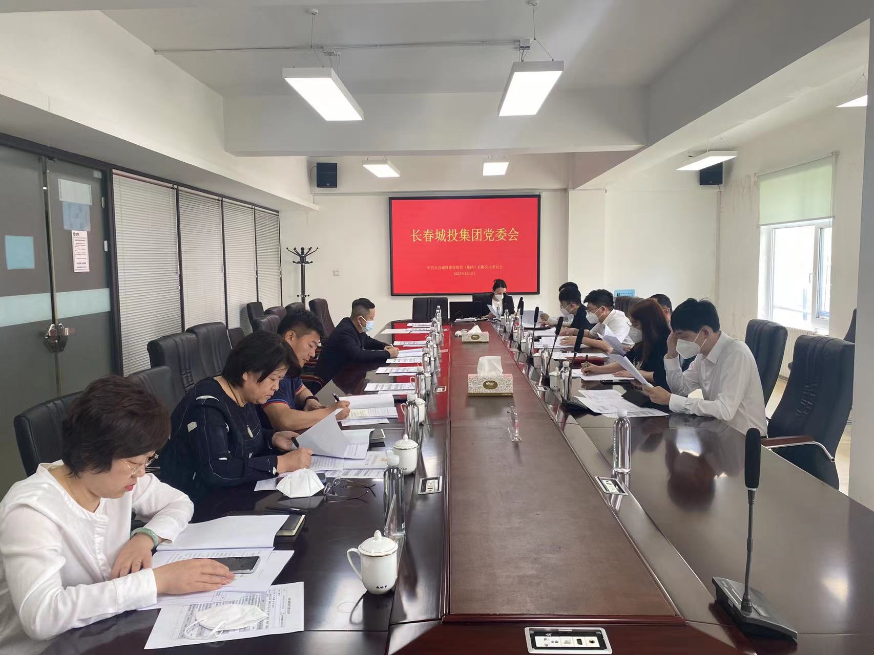 首页| 尊龙集团中国官方网站