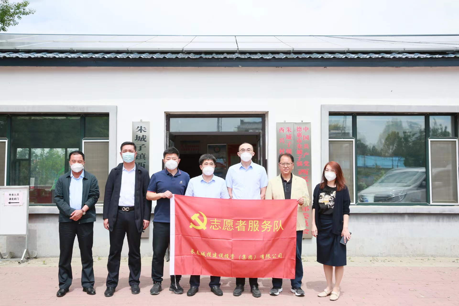 首页| 尊龙集团中国官方网站
