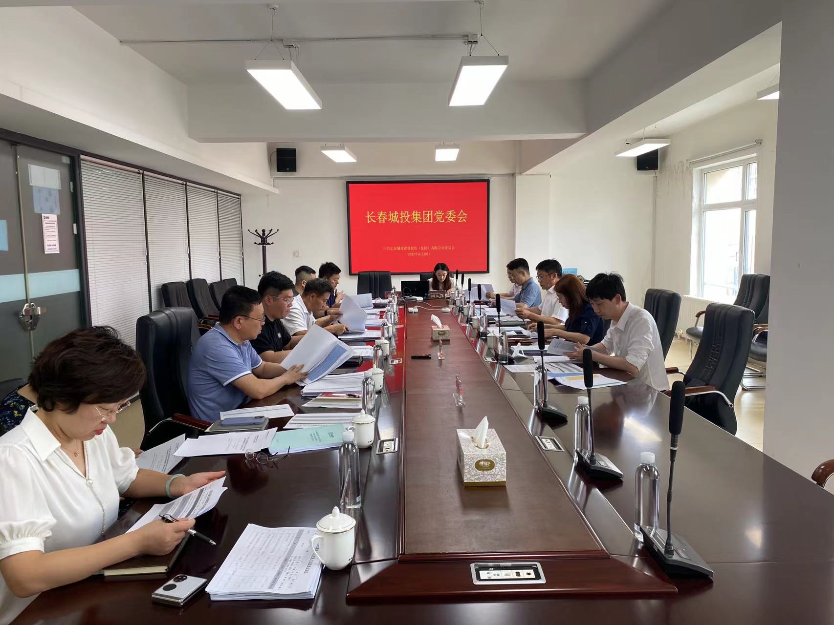 首页| 尊龙集团中国官方网站