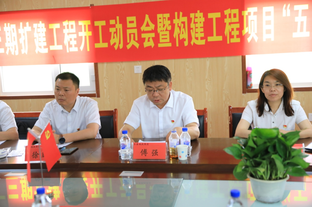 首页| 尊龙集团中国官方网站