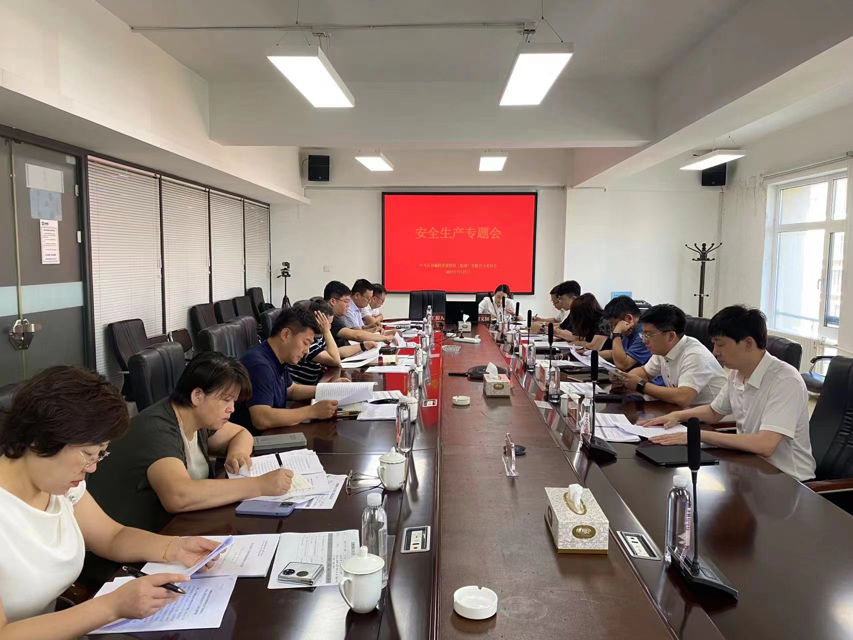 首页| 尊龙集团中国官方网站