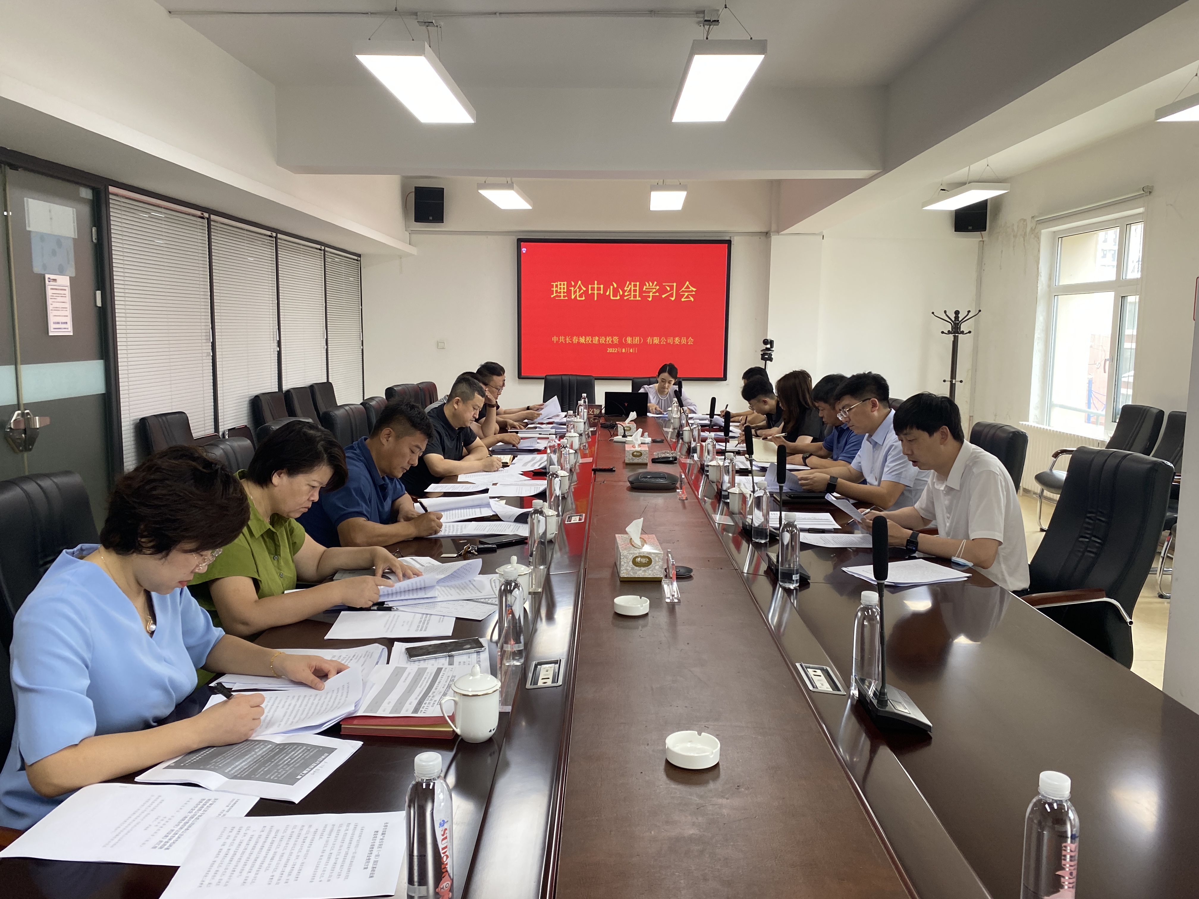 首页| 尊龙集团中国官方网站