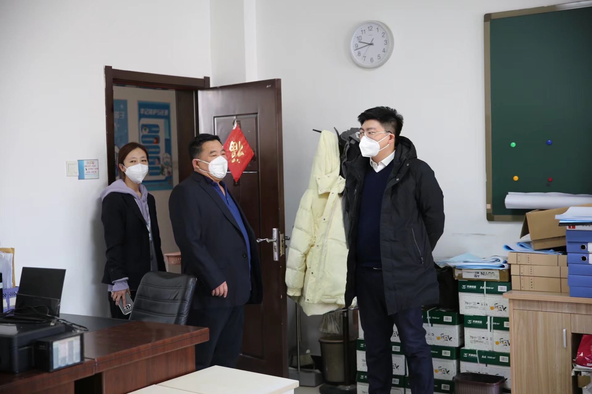 首页| 尊龙集团中国官方网站