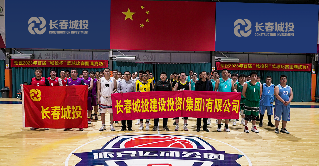 首页| 尊龙集团中国官方网站